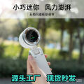 Turbo Fan HandheldRechargeable Fan Portable Mini Hand Fan USB Rechargeable Foldable Hanging Neck Fan 3600mAh USB Mini Portable Small Turbo Fan. 