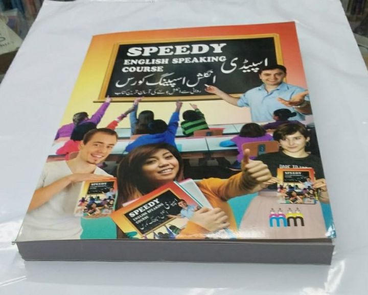 English%20Speaking%20Course%20-%20Image%202