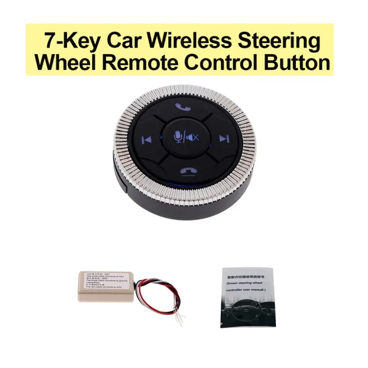 80s Remote Control Steering Wheel 7-Key Car Wireless Steering Wheel Remote Control Button for Universal ...