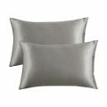 2-piece Pure Emulation Silk Satin Pillowcase Comfortable Pillow Cover Pillowcase For Bed Throw Single Pillow Covers. 