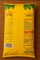 3 Star Mango Premix Juicy Pulp Instant Refreshment. 