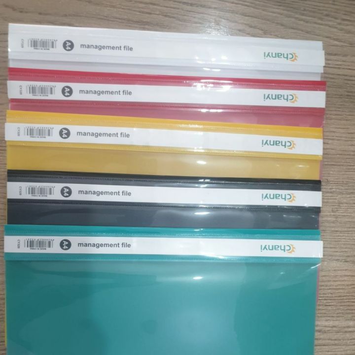 Managment File A4 Size Whole sale rate 1x file