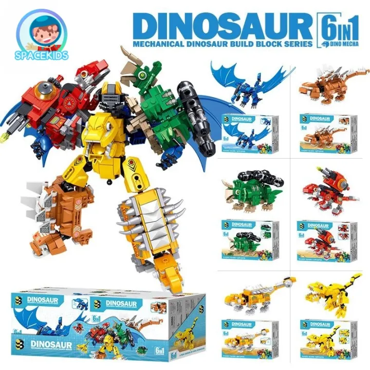 Spacekids 6 in 1 dinosaur robot toy Dino mecha Transformers 6 in 1 combo set kids toys Lego LEGO Lego series 6 box robot toys Lego compatible design