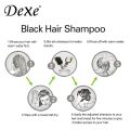 Black Hair Shampoo 25ml * 10 (Pack of 10). 
