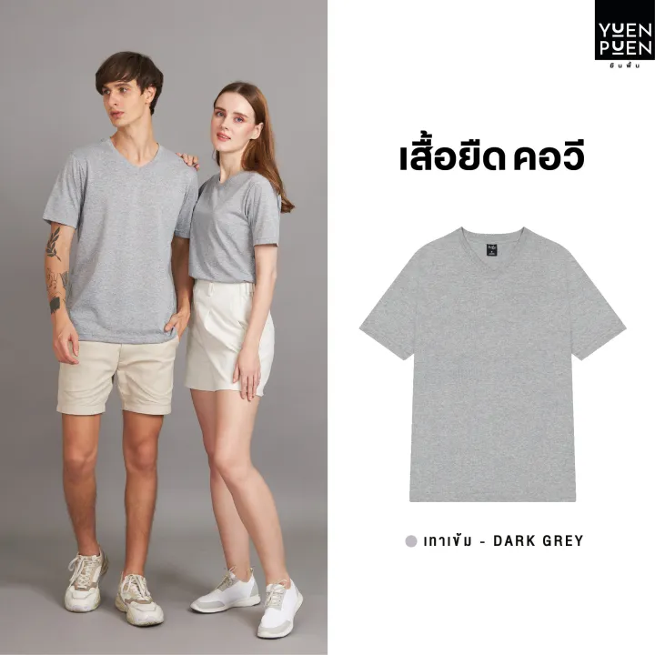 Yuenpuen%20T-shirt%20deep%20gray%20non-stretch%20no%20iron%20T-shirt%20floor%20standing%20collar%20plain%20T-shirts%20women%20T-shirt%20men%20-%20Image%207