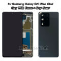OLED For Samsung Galaxy S20 Ultra Big Size LCD Display Touch Screen Frame Battey Cover Housing Digitizer Assembly. 