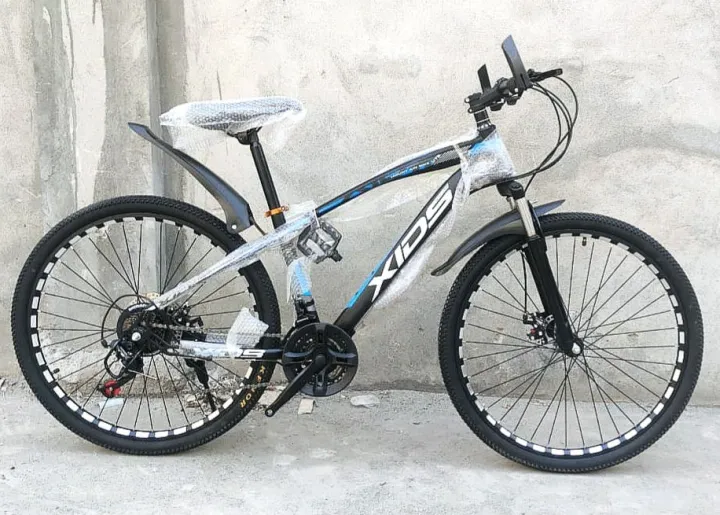 26%20inch%20bicycle%20XIDS%20-%20Image%202