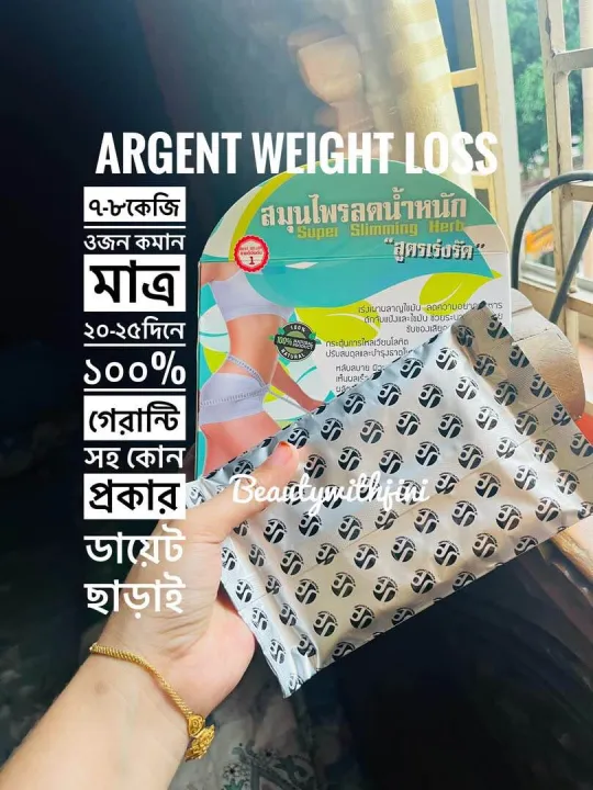 Super%20Slimming%20Herb%20Weight%20Loss%20Capsules%2030pc%20(Thailand)%20-%20Image%206