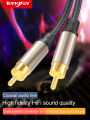 HiFi 5.1 SPDIF Coaxial Cable 1m 1.5m 2m 3m 5m 8m 10m Video Cable for TV Amplifier Speaker Soundbar. 