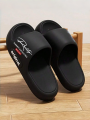 New Casual Innovative Design Men's Slippers Eva Soft Sole Lightweight Home Slippers High Quality Exclusive Brand Slippers. 