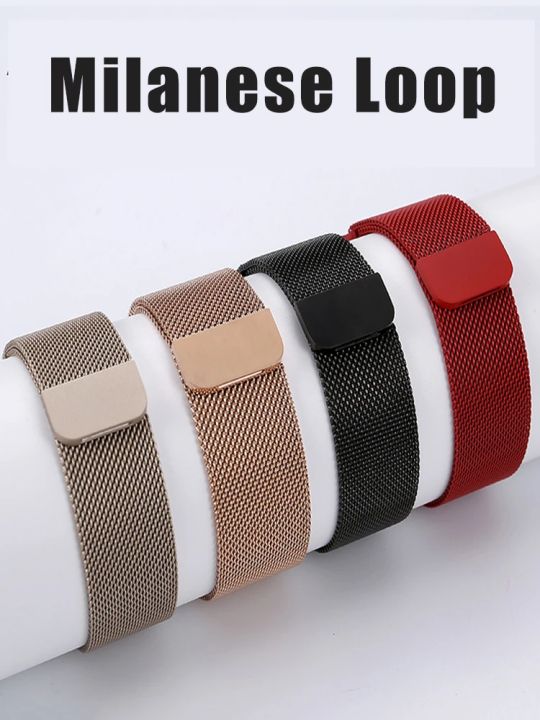Milanese Loop Strap for Samsung Galaxy Fit Accessories Stainless