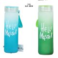 Hello Master Glass Water bottle 2 PCS Set With Gift Box.    #TWO PIECES #. 