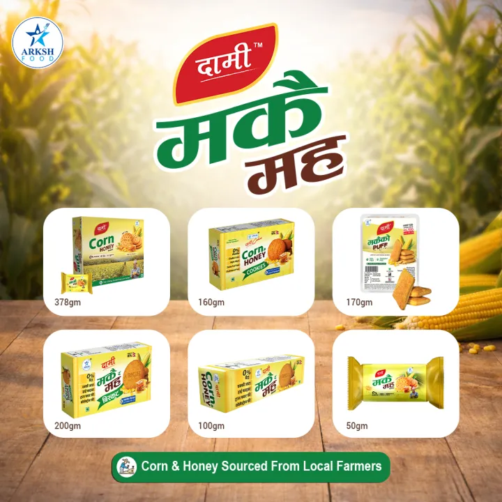 Arksh%20Food%20Dami%20Biscuit%20Corn%20&%20Honey/%20Makai%20&%20Maha%20Biscuit%20-%2050gm%20x%2012%20Packets%20-%20Image%203