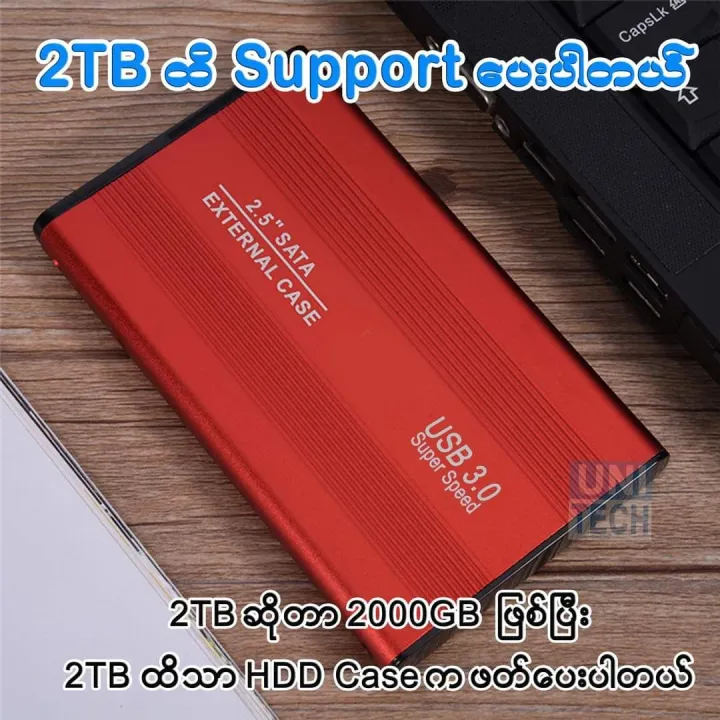 USB%203.0%202.5"%20HDD%20External%20Case%20-%20Image%206