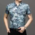 Half Sleeves Floral Print Silk Loose-Fit Shirts For Men | Fashion Half Sleeves Shirt For Men. 