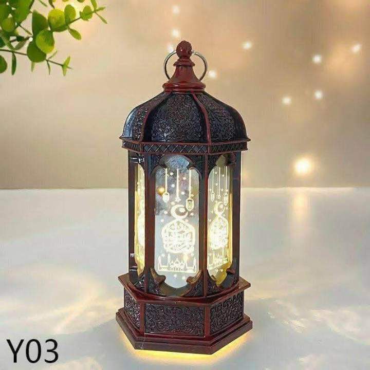 Arabic%20Hariken%20Light%20-%20Image%204