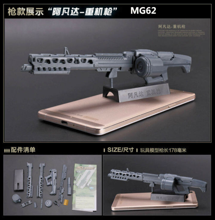 1/6%20Scale%20Assemble%20%20MG62%20Fit%2012%20Action%20Figures%20MG%20Gundam%20Model%20-%20Image%204