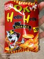 Original Hello Hello Ok Snacks Big Pack Jumbo Ok Paper (Pack Of 12 Pieces). 