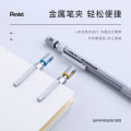 1pc Pentel Graphgear 500 Drafting Mechanical Pencil Engineering Automatic Pencil With Eraser for Pro Pens 0.3 0.5 0.7 0.9 mm.