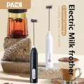MINI Milk Frother USB Rechargeable 3 Speeds Foam Maker Coffee Whisk Mixer Electric Handle Blender Egg Beater Hot Cooking Tools. 