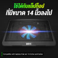 Youda 14 inch cooling fan 【silent 】 big fan built-in led Y-V19, Notebook fan, Notebook fan, notebook cooling fan of all electronic appliances, notebook cooling fan, Portable Notebook fan foldable Notebook Cooler pad. 