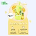 Baby bright gift from nature body cleanser 450ml baby bright natural body cleanser 450ml | us.ozcosmetics.com. 