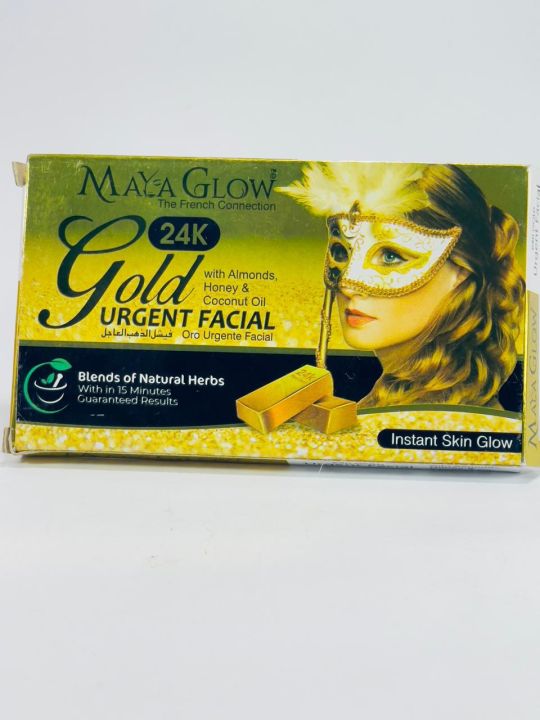 Maya Glow 24K Gold Argent Facial Cream From: One Click Cosmetic