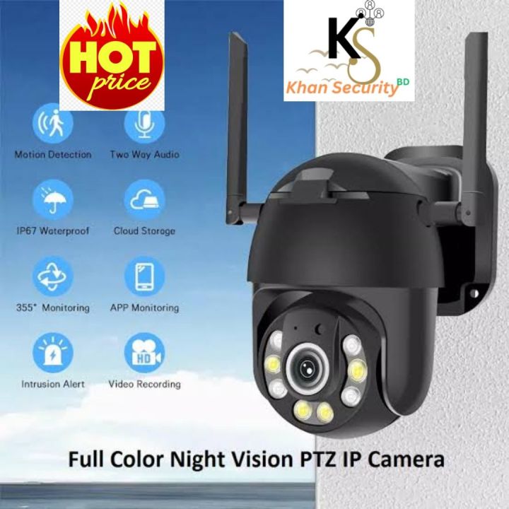 Ptz Black Shine Outdoor IP Camera V380 Full HD 3MP Smart Wireless IP Camera  Outdoor Waterproof PTZ Camera (Black)