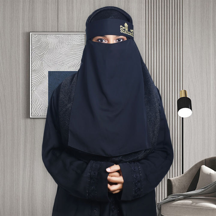 Stylish%20Embroidered%20Single%20Layer%20Niqab%20%7C%20Shahazadi%20Niqab%20%7C%20Trendy,%20Comfortable,%20Easy-to-Wear%20Design%20for%20Women%20-%20Image%202