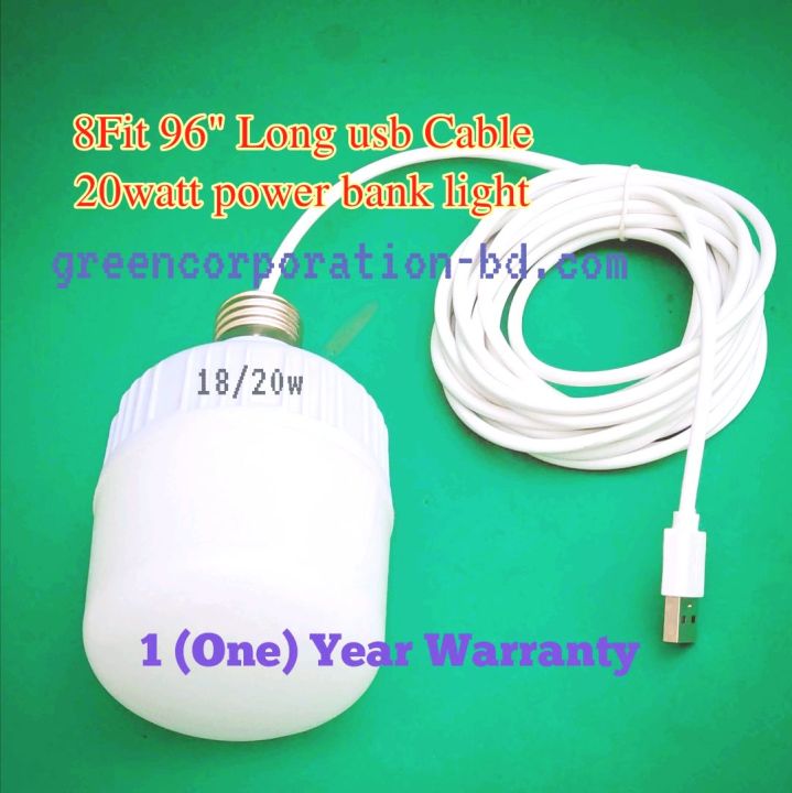 8Fit%2096"%20Long%20usb%20cable%20with%2020Watt%20Usb%20Power%20Bank%20Useful%20Led%20Light%20Bulb%20-%20Image%202