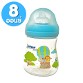 Attoon smile wide neck milk bottle (4/8 oz). 