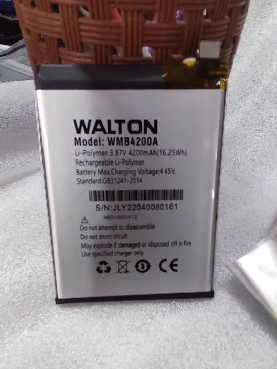 New Mobile battery for Walton Primo Gh11, Walton WMB4200A