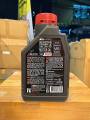 Engine oil Motul scooter power le 5W-40 synthetic grade 100%. 