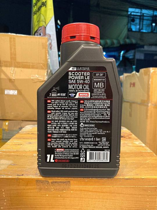 Engine%20oil%20Motul%20scooter%20power%20le%205W-40%20synthetic%20grade%20100%25%20-%20Image%203