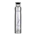 Maahir Legacy Lattafa Air Freshener 300 ML. 