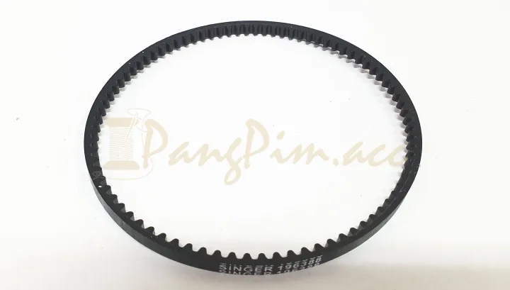 Singer%20motor%20belt%20-%20Image%204