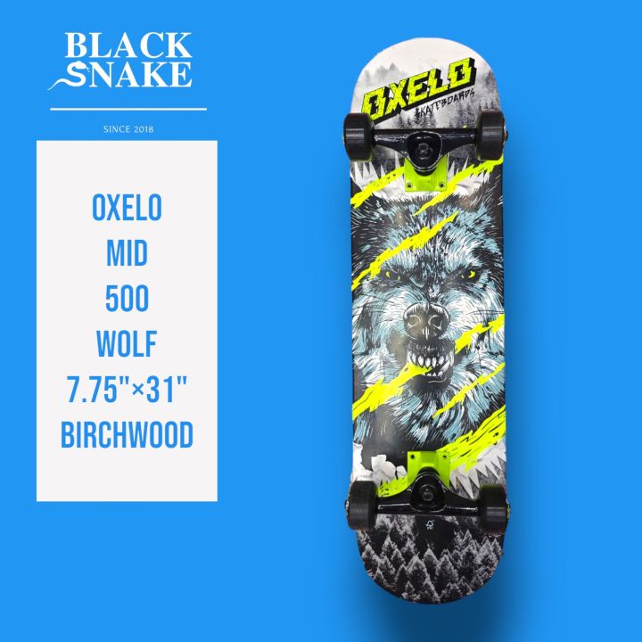 OXELO%20MID%20500%20WOLF%20&%20MONKEY%20SKATEBOARD%20COMPLETE%20SET%20-%20Image%203