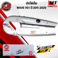 Wave 110 I Chain cover 2011-2020 wave 110 I. 