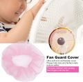 Fan Protection Cover, Fashion Style Electric Fan Guard Net Comfortable for 14‑18 inch Diameter Circular Fans for Most People. 