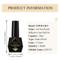 10ml Gold Silver Reflective Glitter Liner Gel Nail Polish Pull Line Gel Graffiti Painting Stripe French Nails DIY Nail Supplies. 