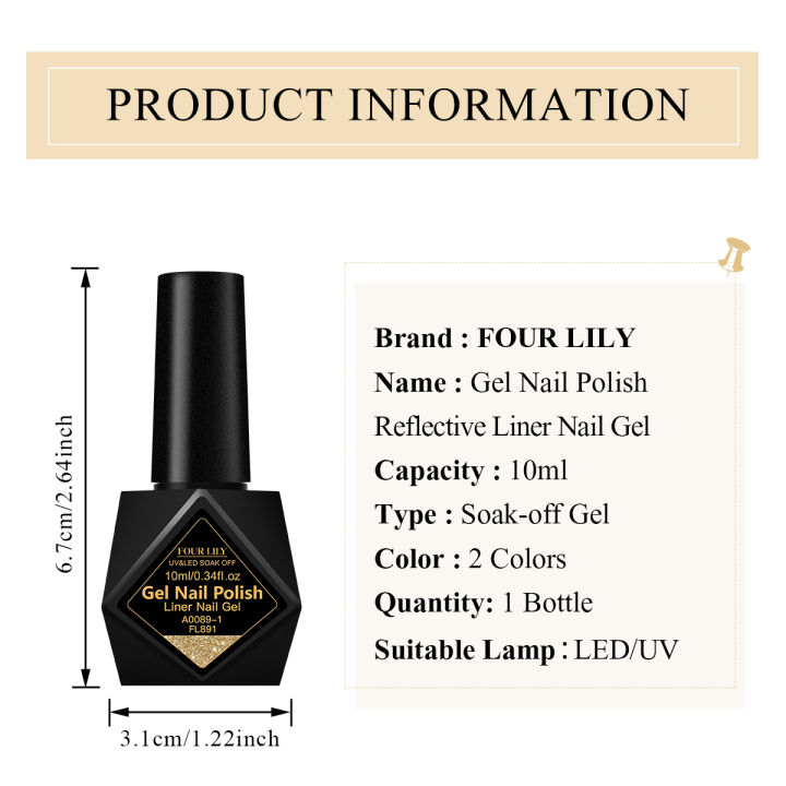 10ml%20Gold%20Silver%20Reflective%20Glitter%20Liner%20Gel%20Nail%20Polish%20Pull%20Line%20Gel%20Graffiti%20Painting%20Stripe%20French%20Nails%20DIY%20Nail%20Supplies%20-%20Image%206