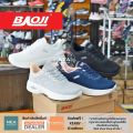 [Genuine copyright] Baoji 892 beautiful sunshine [w] NEA Baoji women's sneakers. 