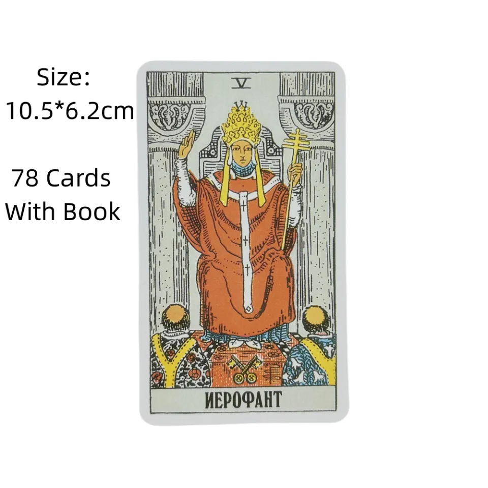 Tarot Deck Card Game, Fun Mystical Tarot Card, Divination Tools Oracle