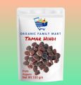 Tamarind Seeds | Tamar Hindi | Qarse Kamar | تمر ھندی | wt 100 gm. 