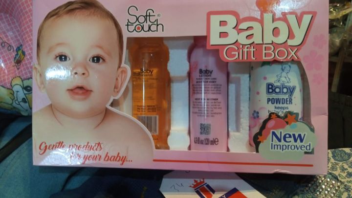 soft touch baby kit