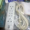 extension lead usb. 