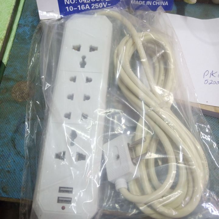 extension%20lead%20usb%20-%20Image%204