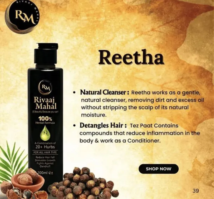 Rivaaj%20Mahal%20Original%20Hair%20Oil%20From%20Gujranwala%20TCS%20-%2020%20Herbs%20All%20in%20one.%20For%20all%20hair%20type.%20Best%20for%20everything%20-%20Image%202