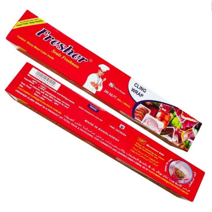 Vinyl%20Film%20Plastic%20Wrapping%20Paper%20Roll%2060%20meter%20Ideal%20food%20Wrapping%20paper%20for%20Keeping%20Food%20Fresh%20-%20Image%203