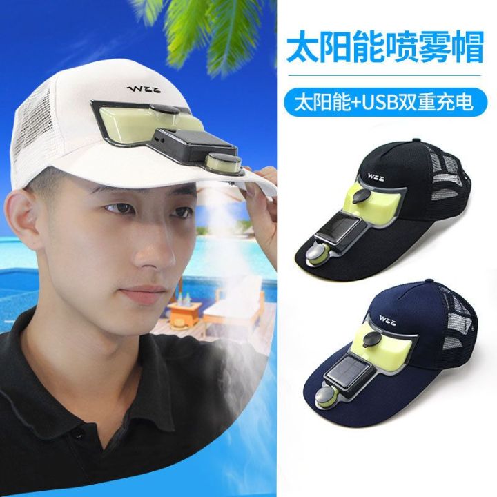 Cool Fog Spray Sun Hat, Fan Hat, Mist Spray, Solar Fan Cap